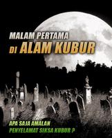 Alam Kubur الملصق