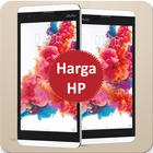 Harga HP Vivo Terbaru Offline ไอคอน