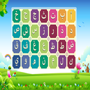 Arabic alphabet aplikacja