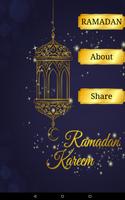 البطاقة رمضان Ramadan Cards capture d'écran 2