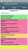 Katalog Produk Halal اسکرین شاٹ 1