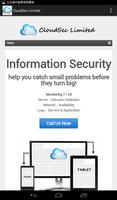 CloudSec Limited 海報