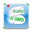 KURD SMS