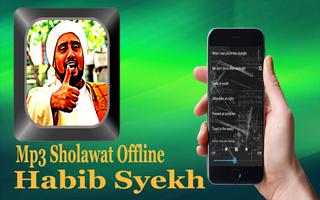 Mp3 & Lirik Sholawat Ya Lal Wathon Habib Syekh poster