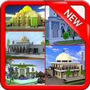 100+ Model Masjid Minimalis APK