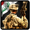 قناص العراق Zeichen