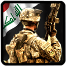 APK قناص العراق
