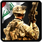 قناص العراق ícone