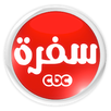 CBC Sofra - سي بي سي سفرة APK