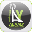Al-Aaly