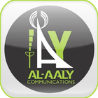 آیکون‌ Al-Aaly