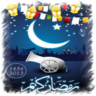 إمساكية رمضان 2013 - 1434 Zeichen