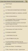 L'imam Abou Hassan Al Ach'ari Cartaz