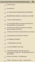 L'imam Abou Hassan Al Ach'ari Affiche