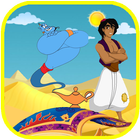 super Aladin Jungle Adventure Magic icône