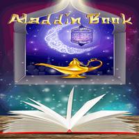 ALADDIN BOOKS পোস্টার