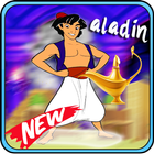 aladin adventure castle आइकन