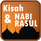 Kisah Nabi dan Rasul icône