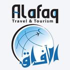 Al Afaq Holidays icône
