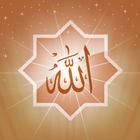 Al-Akabir ikona