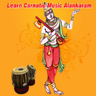 Learn Carnatic Alankaram icône