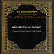 Al-aqida at-Tahawiyya