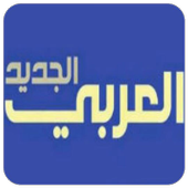 أخبار العربي الجديد icon