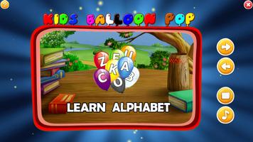 برنامه‌نما Balloon Pop عکس از صفحه