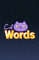 3 Schermata Cat Words