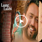 Laung Laachi Song Audio أيقونة