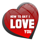 How To Say I Love You آئیکن