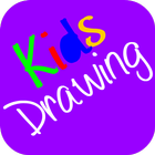 Digital India Kids Drawing-icoon