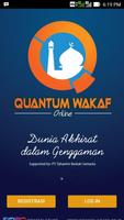 Quantum Wakaf Online screenshot 1