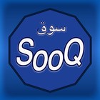 Sooq アイコン