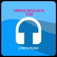 Hinos Avulsos CCB Lyrics Music الملصق