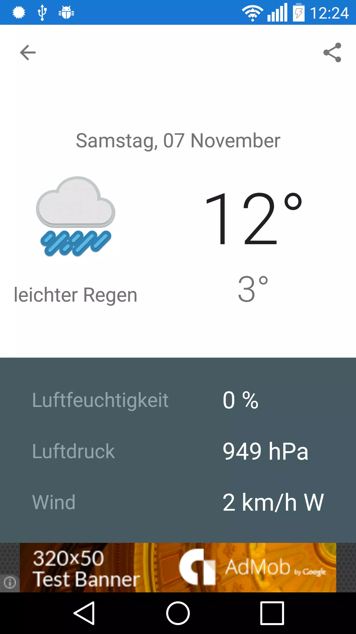 Hamm - Das Wetter APK for Android Download