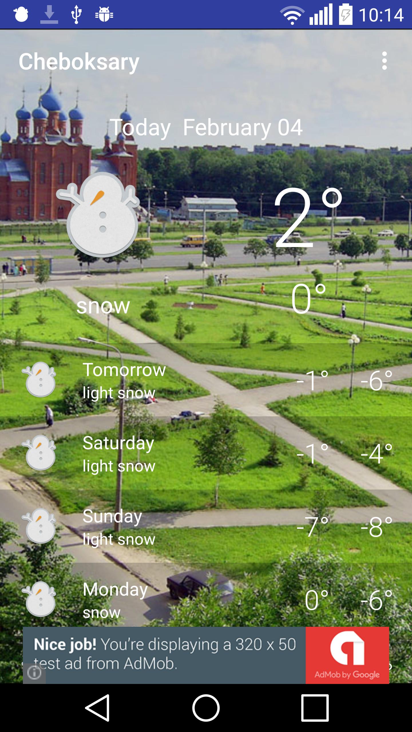 Погода чебоксары на неделю 10 дней. Погода в Чебоксарах. Погода в Чебоксарах на сегодня. Метеопрогноз в Чебоксарах. Чебоксары погода Чебоксары.