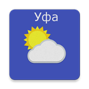 Уфа - погода APK