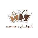ALBORKAN | البركان APK