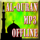 Al-Quran MP3 KOMPLIT-icoon