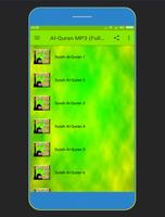 Al-Quran MP3 KOMPLIT capture d'écran 1