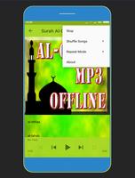 Al-Quran MP3 KOMPLIT capture d'écran 3