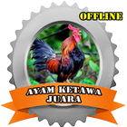 Ayam Ketawa JAWARA-icoon