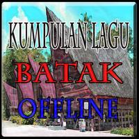 Lagu Batak Best OFFLINE imagem de tela 1