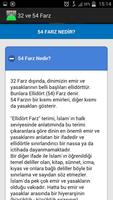 32 ve 54 Farz Screenshot 1