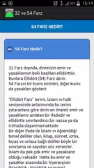 32 ve 54 Farz APK download