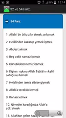 32 ve 54 Farz APK download