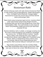 Ratib Al-Athos dan Terjemahan screenshot 1