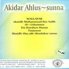 Akidar ahlus-sunnah Zeichen