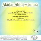 Akidar ahlus-sunnah biểu tượng